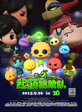 久久免费精品